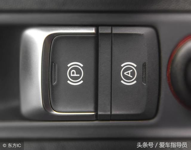 电子手刹的手动挡车,在半坡熄火了,怎么起步?