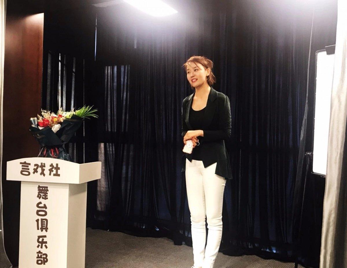 言戏社创始人任洋样的转型之路(图3) 言戏社创始人任洋样的转型之路(图3)