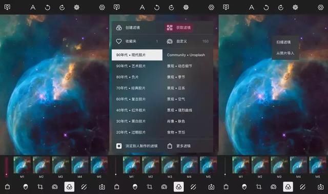 免费滤镜推荐|新海诚动漫效果滤镜