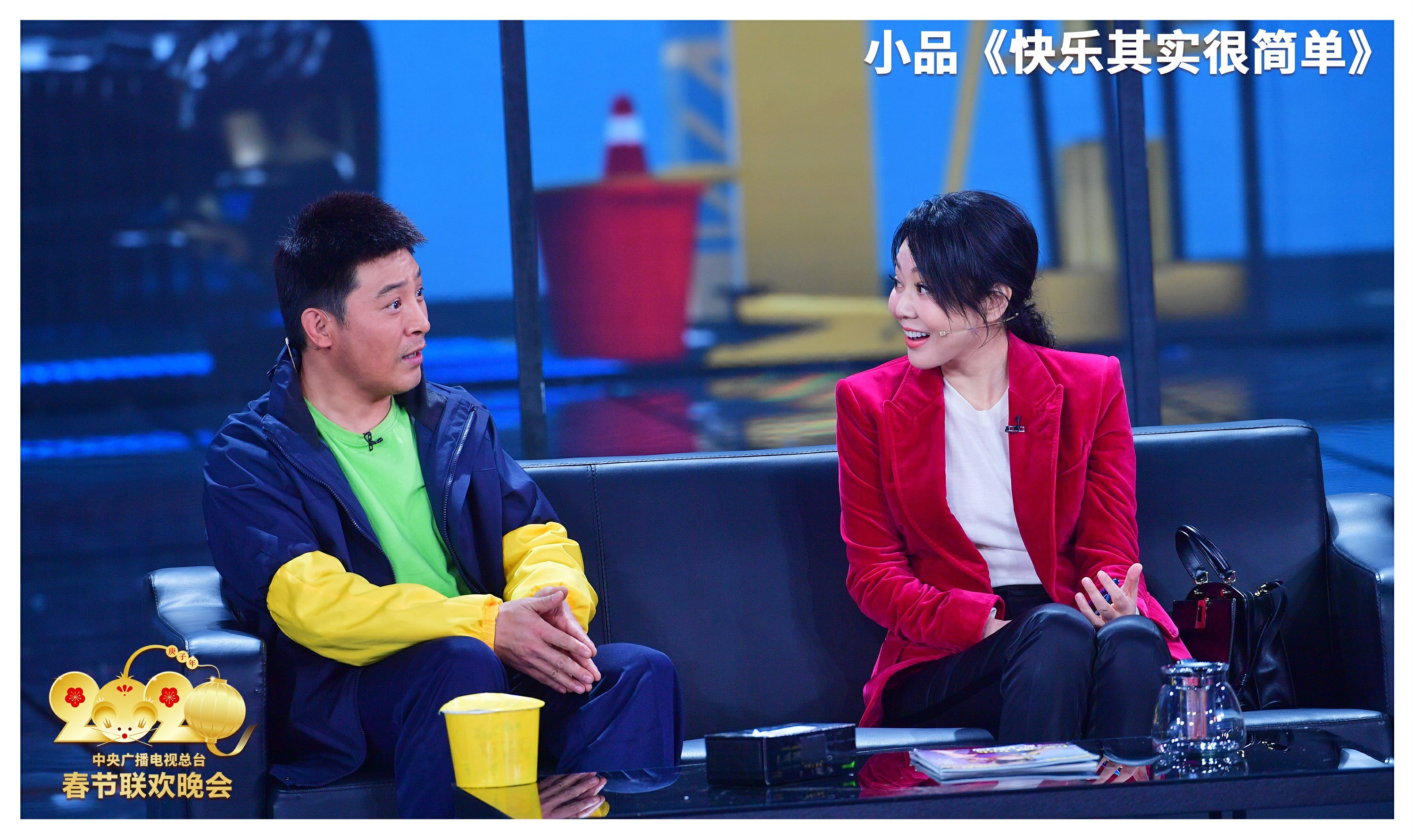 孙涛闫妮春晚小品《快乐其实很简单》揭露生活真谛(图3) 孙涛闫妮春晚小品《快乐其实很简单》揭露生活真谛(图3)