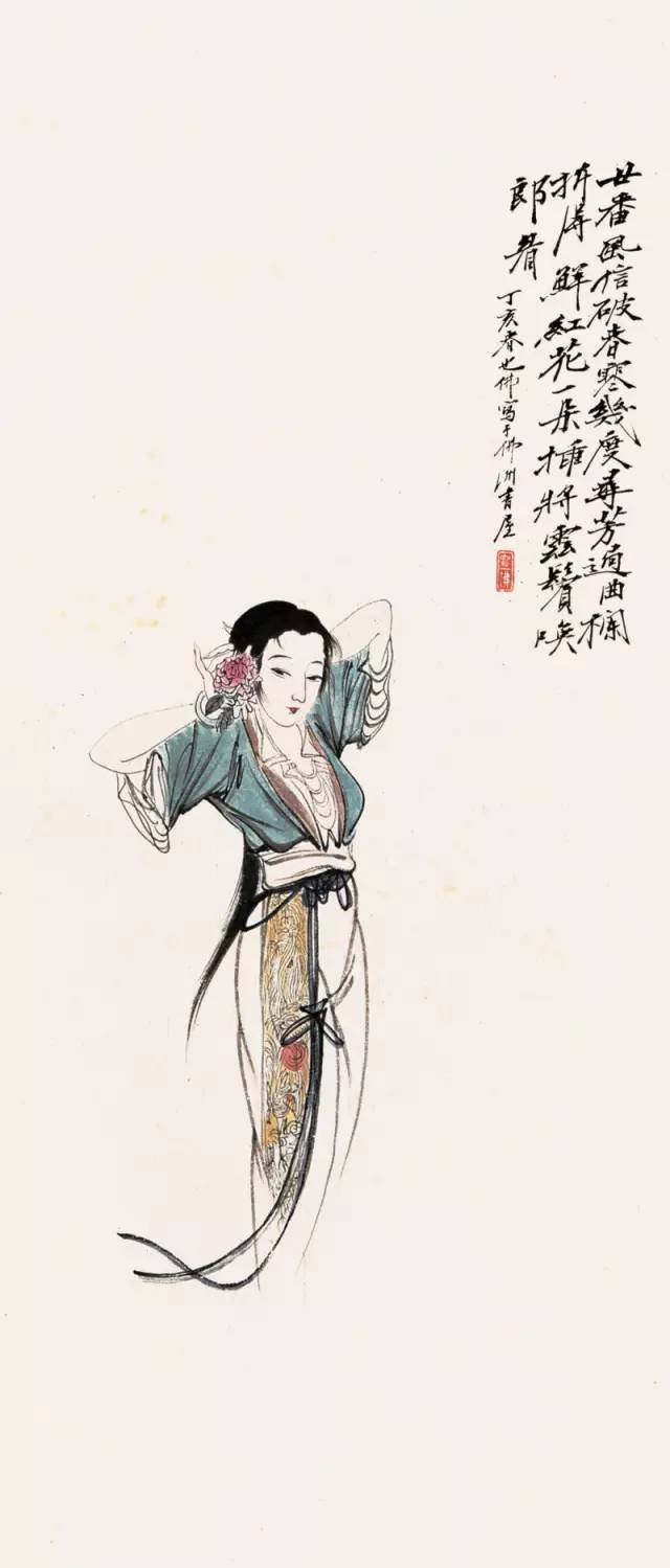 胡也佛 1947年作 仕女胡也佛的仕女画有轻盈,飘逸之感,超凡脱俗.