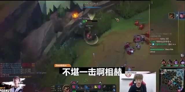 faker单杀小花生:你不是人!小花生:这把你完了,