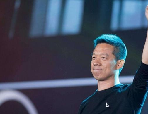 贾跃亭股票爆仓 股票爆仓后果会怎么样?