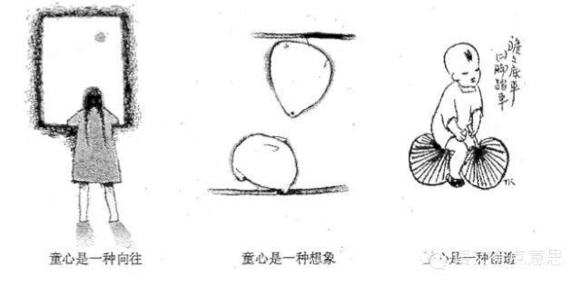 2018温州中考作文题出炉!如果穿越到初三,你怎