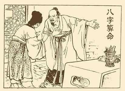 一夜暴富!一天十二个时辰,哪个时辰出生的人偏