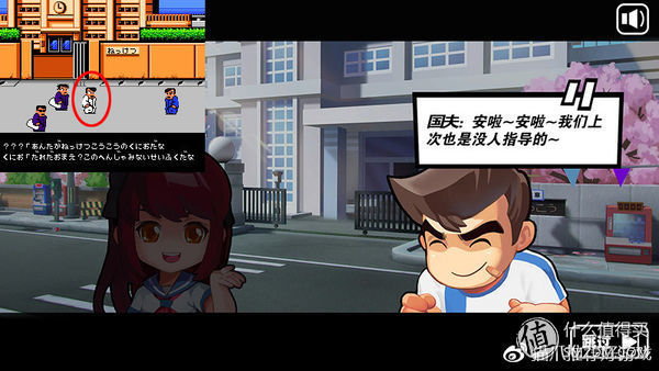 腾讯手里难得没有变味的情怀:腾讯《热血足球