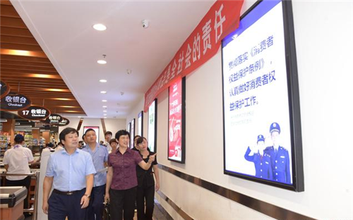 南阳市工商12315五进助推商家处理消费纠纷