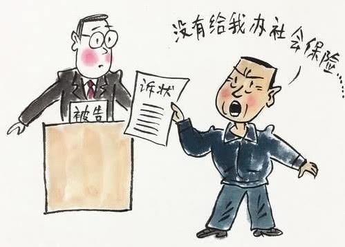 签劳动合同,实际工资8000,却写最低工资标准,该