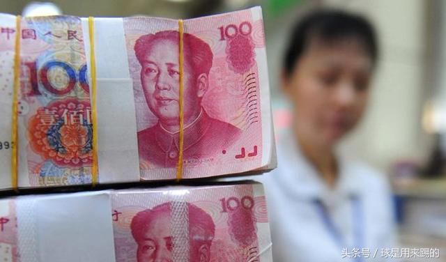 额存单利率持续上调!部分银行上浮到顶,收益超