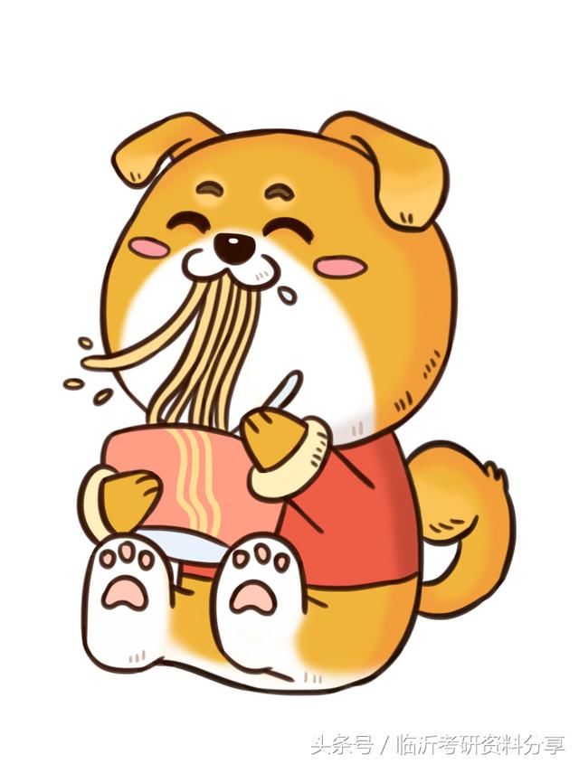 考研中比较容易考的211名校,这四个你知道吗?