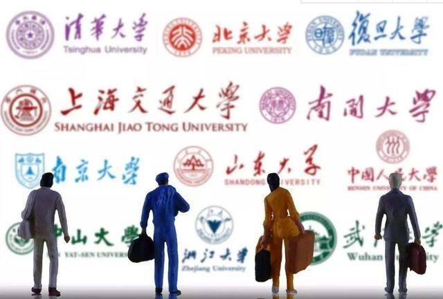 985、211大学各地录取率排行榜告诉你真相!