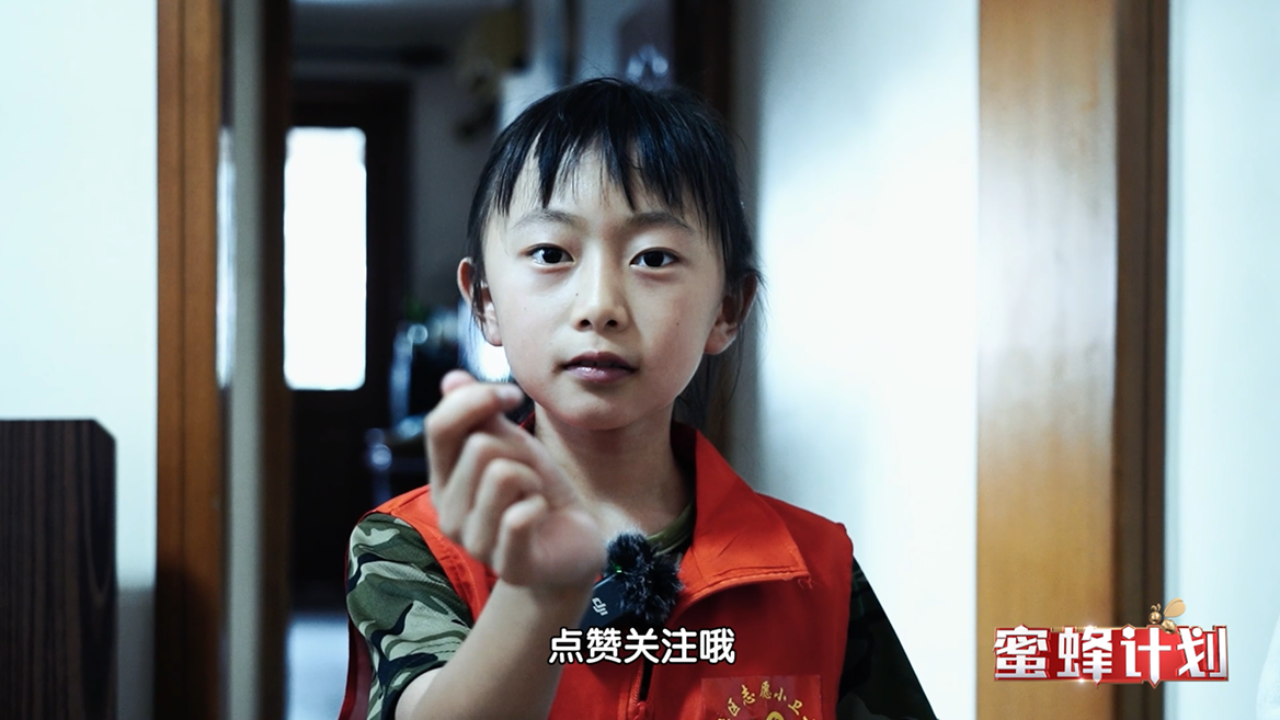 金融反诈小卫士：当心！上门服务套路深！遇到这样的人可千万别开门！