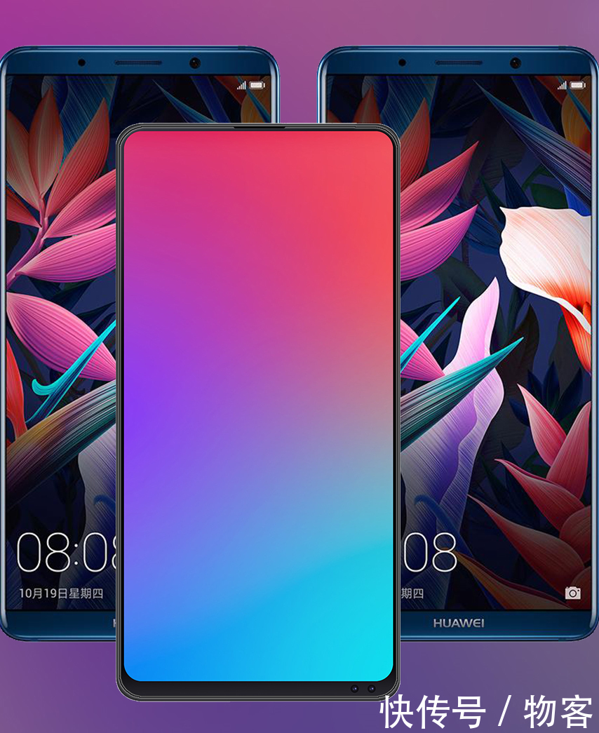 无刘海,概念版小米mix3,对比华为Mate10