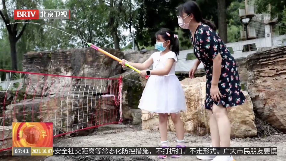 国庆旅游盘点 北京乡村游 亲子游成热门