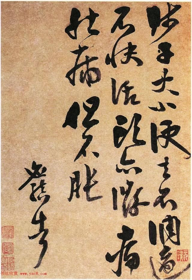 李应祯文徵明的书法老师、祝允明的岳父,书法