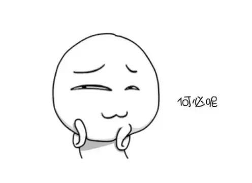 银河生物大股东跌破平仓线又停牌,多次并购均