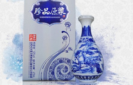 享誉全球的10款中国好酒,排名不分先后,你喝过