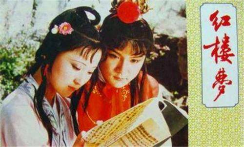 那些年那些女扮男装的贾宝玉,真是美翻了! 那些年那些女扮男装的贾宝玉,真是美翻了!