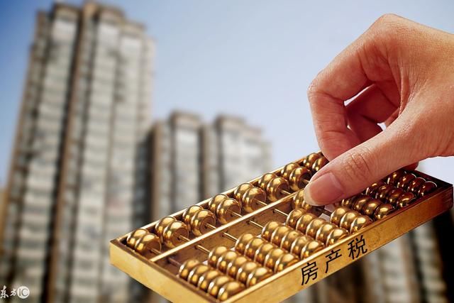 炒房客慌了!2018年房价肯定还要涨,但是房子