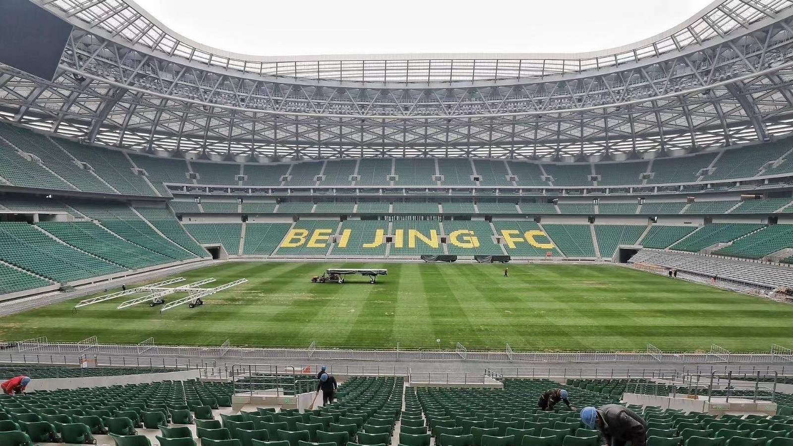 新工人体育场或将举办新赛季中超开幕式 新工人体育场或将举办新赛季中超开幕式