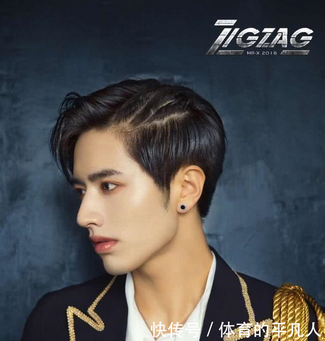 《偶练》未出道但因侧颜走红的罗正, 资源好到