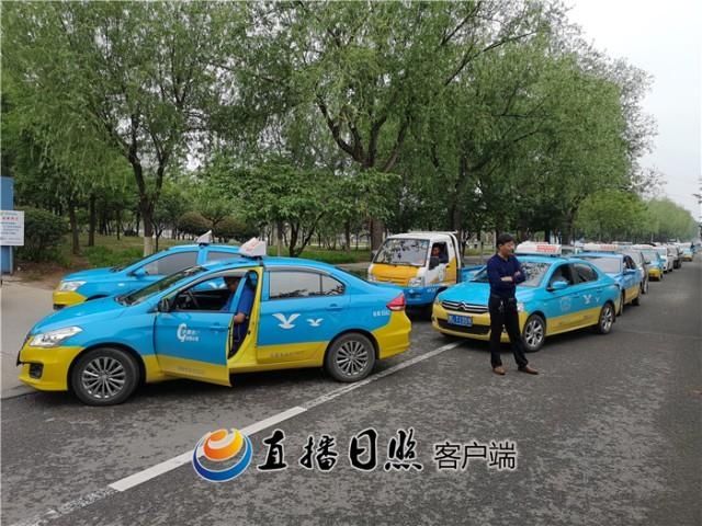 日照出租车加气排长龙!啥时候能恢复正常?