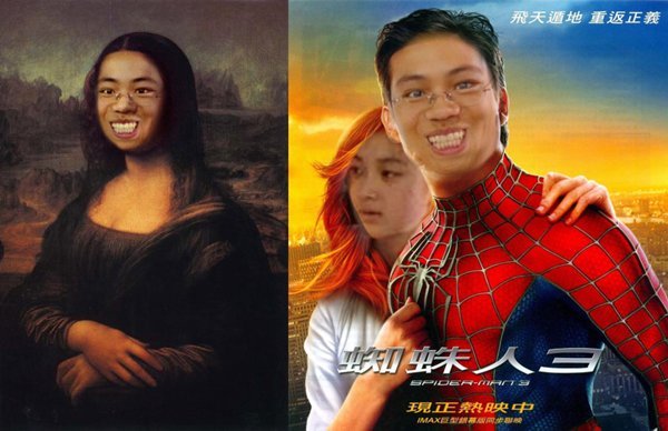 当年，他有一个绝活——露出“梯形微笑”，同学下课后让他表演一下，没想到误打误撞就火了，还引发了全民PS狂潮。