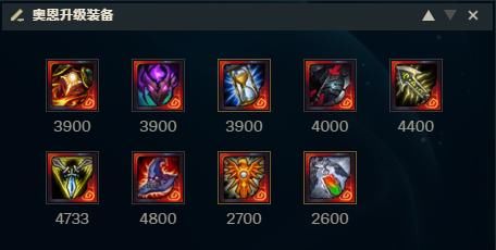 如何练就Letme众生平等式奥恩,打铁放羊到底有