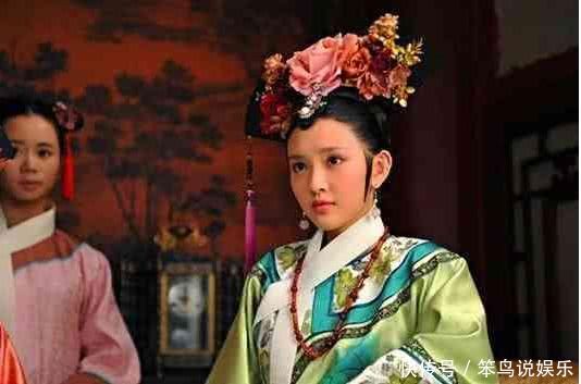 原来瓜尔佳文鸢入宫前还有这一段往事,难怪皇