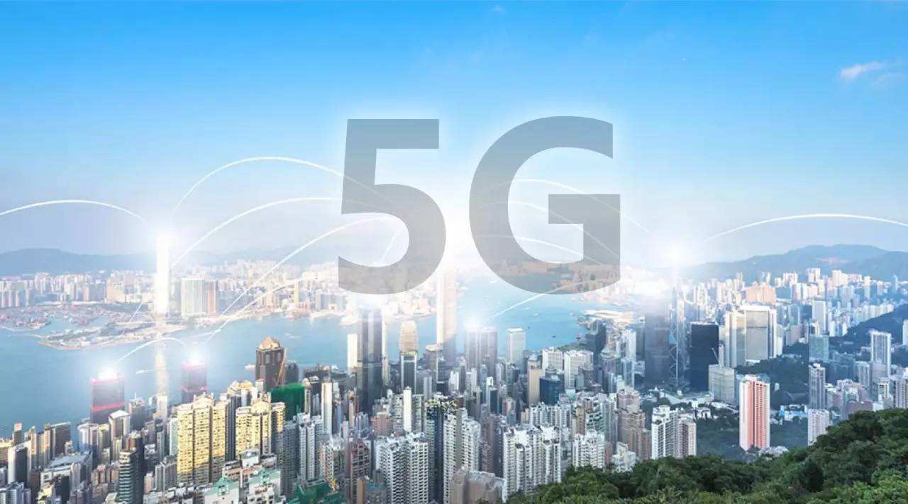 聚焦两会 | 天夏科技布局5G相关场景应用,推动