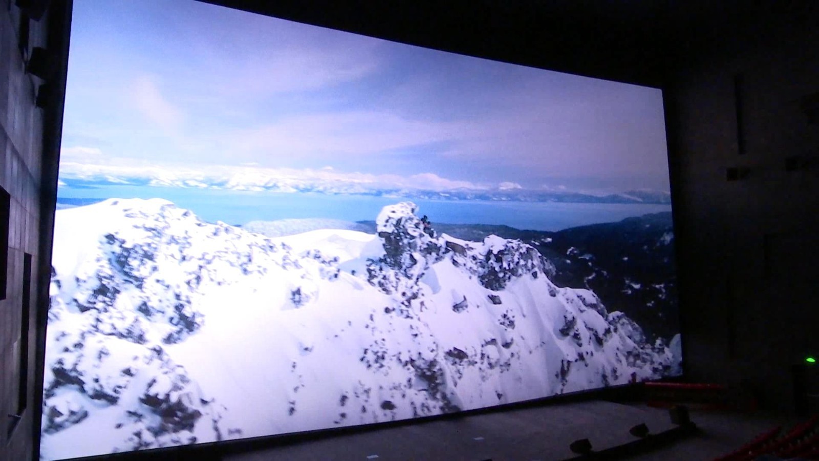 中国科技馆巨幕新影院对外开放