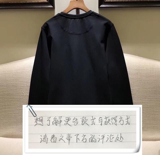 FENDI芬迪 今年火遍西方时尚圈的老佛爷奢品