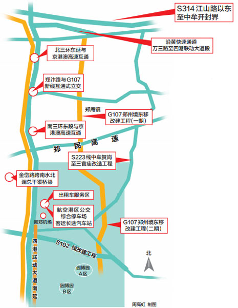 保定新107国道规划图图片