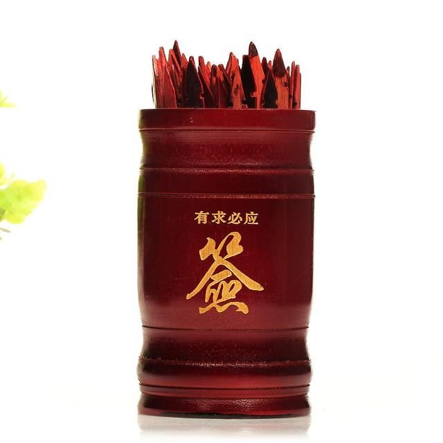 每日一签|关公灵签,愿你完事亨通一路顺,问姻缘