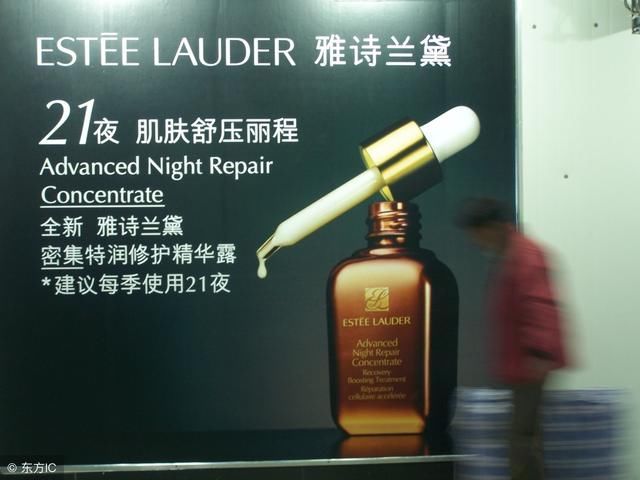 淘宝京东没反应,为啥只有网易考拉死磕着中消