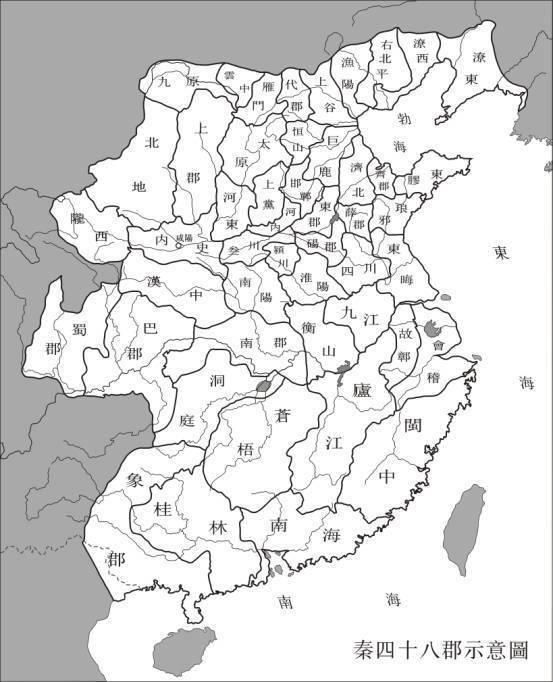 中国历代行政区划地图和疆域版图:并没有想想