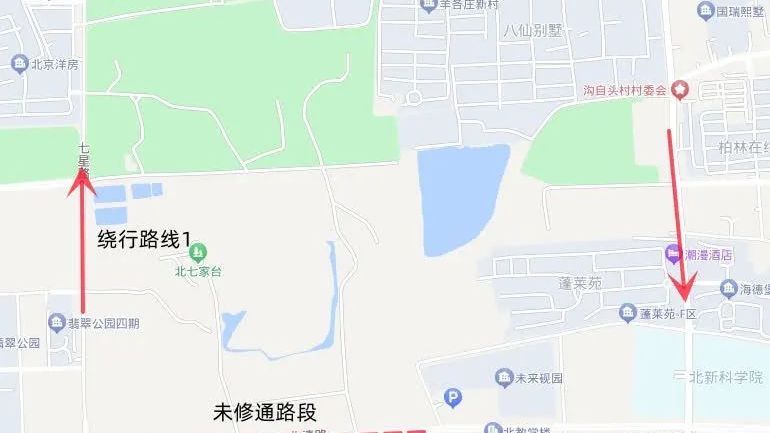 这条断头路，终于立项了！“北清路最后一公里”有望打通