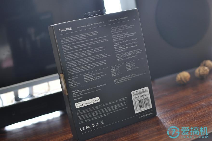 1MORE三单元圈铁耳机Lightning数字版评测:颜值王者自成一体 1MORE三单元圈铁耳机Lightning数字版评测:颜值王者自成一体