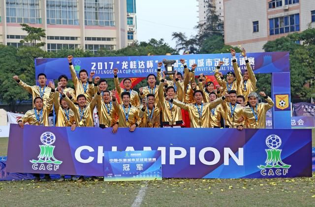 2017中国-东盟城市足球邀请赛落幕,泰国俱乐部