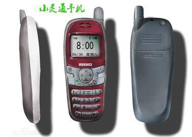 蒋校长 | 美国咄咄逼人,中兴又当头一棒,中国能