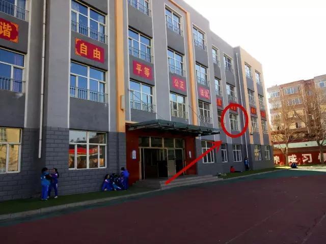 实验小学闹过鬼吗图片