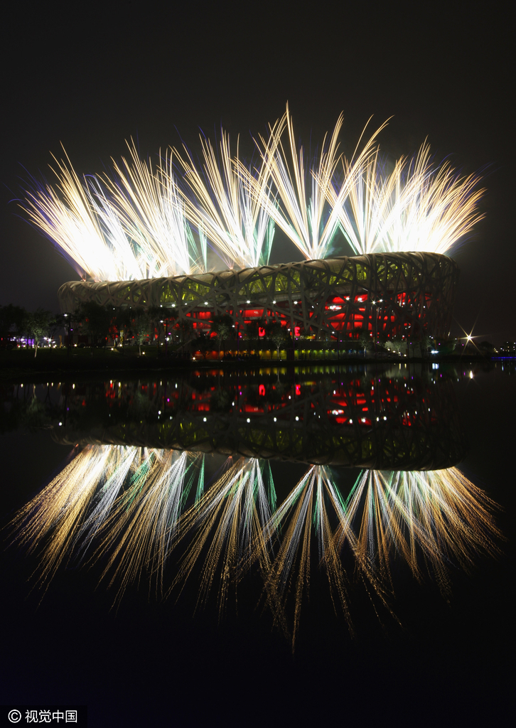 北京奥组委主席刘淇在开幕式上致辞说，“举办奥运是中华儿女的百年梦想。”2008年北京奥运会