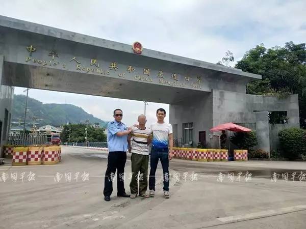 广西一男子杀妻碎尸,抛尸于30米深岩洞 广西一男子杀妻碎尸,抛尸于30米深岩洞