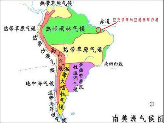 巴西拉克依斯马拉赫塞斯沙漠,降水丰富的滨海