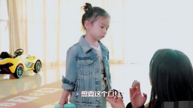 李承铉将带女儿参加录制综艺,小戚哥简直就是