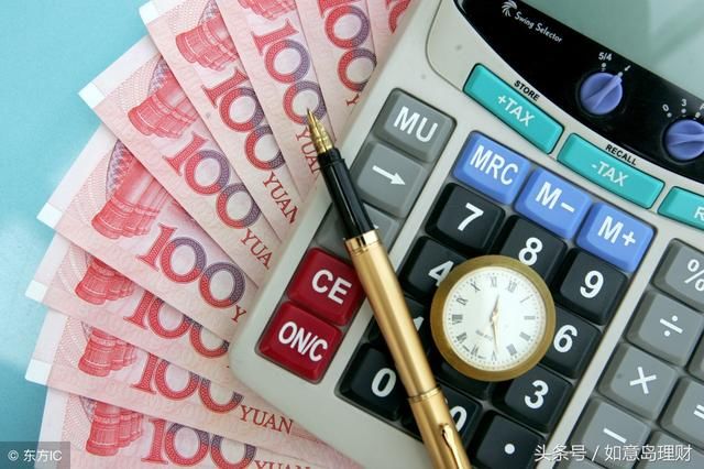 银行利息上涨钱却在减少!银行不会告诉你,这些