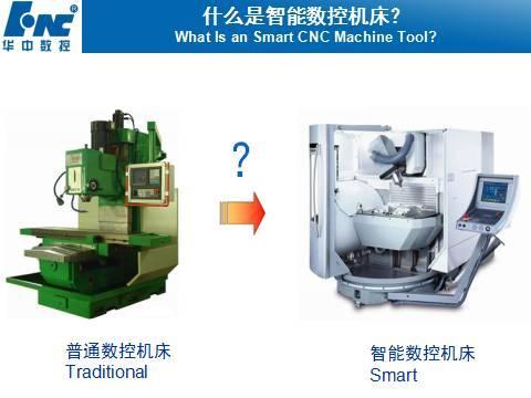 好博体育IPO周报影石开启招股；驭势科技、仙工智能以18C冲刺港交所