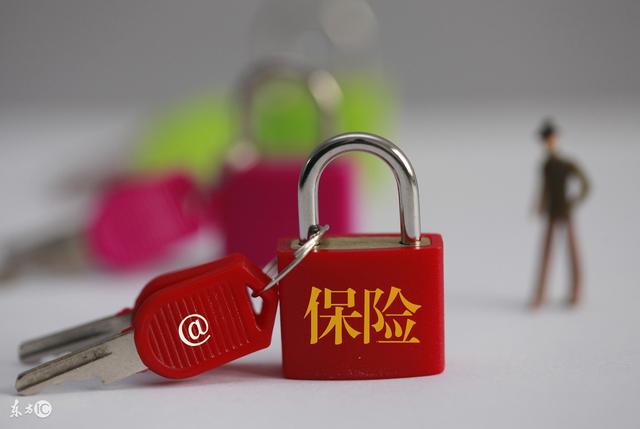 保险不是避债吗?法院为什么可以冻结老赖黄淑