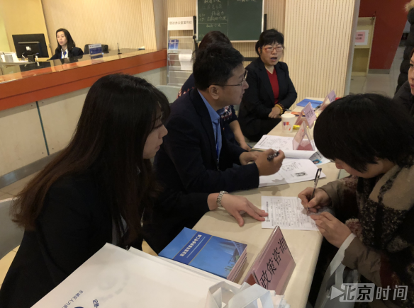 暖心|北京东城区举办就业帮扶专场招聘 现场千余岗位供求职者选择 暖心|北京东城区举办就业帮扶专场招聘 现场千余岗位供求职者选择