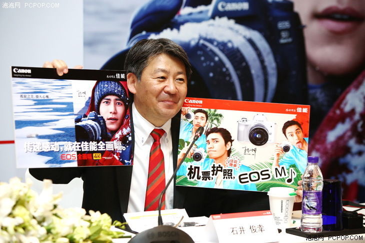 成为旅行的标配 2018佳能EOS M春季新品发布